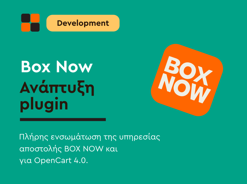 box-now