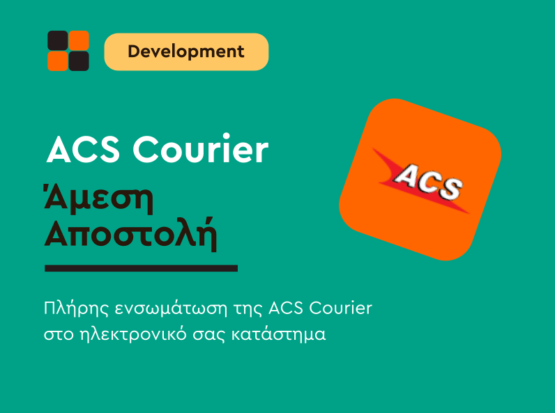 ACS Courier