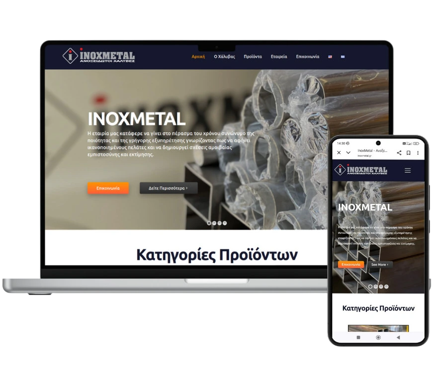 inox metal